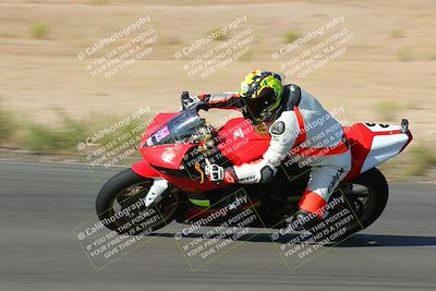 media/Oct-16-2022-TrackXperience (Sun) [[236a00b5b6]]/Group 3/session 2 turn 11/